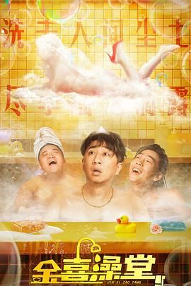 在线免费观看国产精品